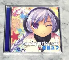 Item thumbnail for item 01bbdfe3-30c7-4b8d-a5b8-66c470d8b2ae