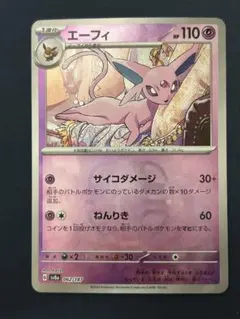 双樹沙羅様 リクエスト 2点 まとめ商品