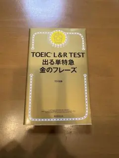 Item thumbnail for item b69b9efa-4ed5-45ff-ab4d-d05d612e7898