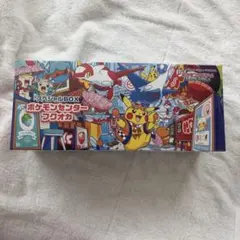 ポケモンセンター フクオカ　スペシャルボックス