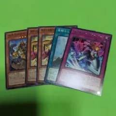 WORLD PREMIERE PACK 2023