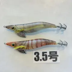 2026年最新】エギ セット まとめ買いの人気アイテム - メルカリ