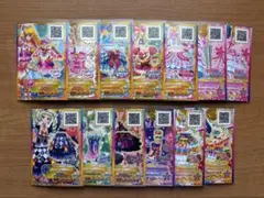 アイカツスターズ プレミアム13枚セット