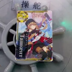 2026年最新】タシュケント 中破の人気アイテム - メルカリ