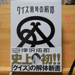 Item thumbnail for item cdab0830-47d5-429c-ad04-b4cf94820993