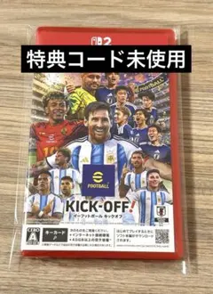 [좋은 상태] eFootball 킥오프 및 킥오프