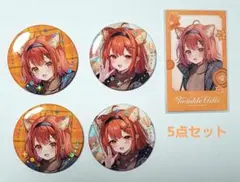 Twinkle Gifts 箔押し缶バッジ＆チェキ風カード ラトナ・プティ