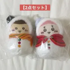 【2点セット】エニマイくじ ちいかわ E賞 マスコット（くりまんじゅう・古本屋）