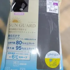 ワークマン SUN GUARD 長袖クルーネック チャコール LL