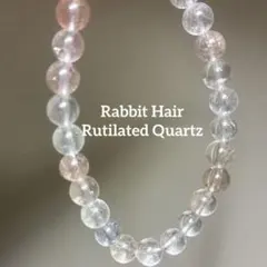ラビットヘアー　ルチル クォーツ ブレスレット　6mm 16cm
