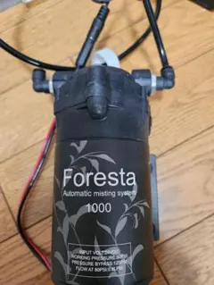 포레스타 자동 미스트 시스템 1000