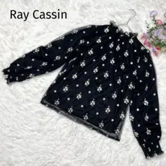 RayCassin 花柄刺繍 チュールブラウス【F】フリルネック シャーリング袖のサムネイル
