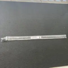 Item thumbnail for item 54b3565e-1ecb-4b95-93f6-5ebd66876b6a