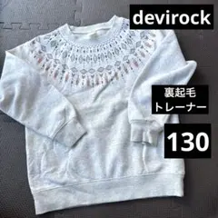 devirock トップス