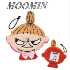 Item thumbnail for item 6c362f13-5e31-4f39-9b26-71633af3188b