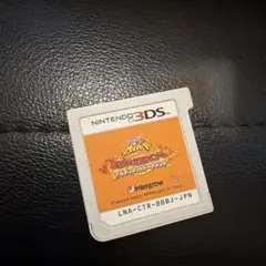 ベイブレード4D×ZERO G アルティメットトーナメント 3DS ソフト