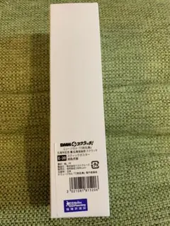 DMMスクラッチ ミュージカル刀剣乱舞 壽 乱舞音曲祭