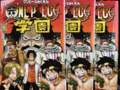 ワンピース学園 10巻 3冊 プロモカード付き 新品 未開封
