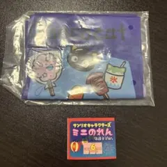 Item thumbnail for item c8347f23-17f1-4e64-8388-858f3927b14d