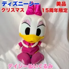 Item thumbnail for item d6215e3f-d833-437c-a3e1-b5a0a969679b