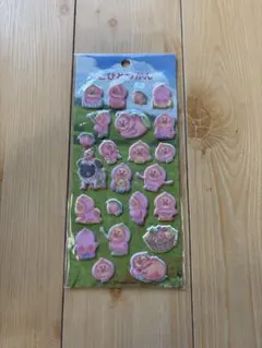 こびとづかん　シール　ぷくぷくシール　カクレモモジリ　正規品