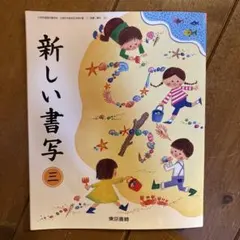 Item thumbnail for item 7b909fcc-7525-413c-bbe1-5ed3ee3260ad