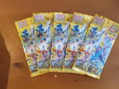 Vスターユニバース バラパック　5パック