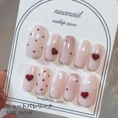 ネイルチップ/バレンタインネイル/ハート/チョコネイル/マグネットネイル/