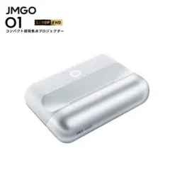 2026年最新】JmGo o1の人気アイテム - メルカリ