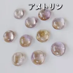 yoko様 リクエスト 2点 まとめ商品