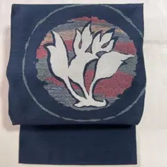 カ*ラ様 名古屋帯 紬 幾何学文様 紺色 刺繍 正絹 H155
