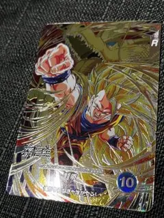 ドラゴンボールスーパーダイバーズ　SDV6-sec 孫悟空　sec 龍拳