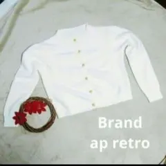 ap retro ホワイトニットカーディガン 金色ボタンのサムネイル