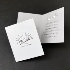 Kai様 リクエスト 2点 まとめ商品