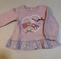 【新品未使用】クーラクール　長袖　トップス　90cm