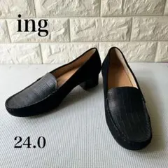 美品✨ イング ing プレーンモカパンプス クロコ型押し ブラック 24のサムネイル