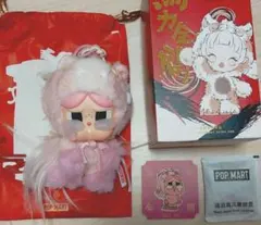 POPMART ポップマート 馬力全開 クライベイビー CRYBABY