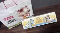 ラブブPIN FOR LOVEシリーズアルファベットペンダント（A-M）アソート