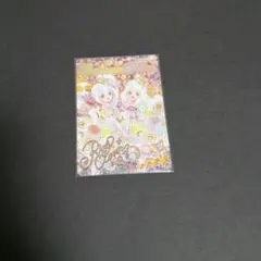 ひみつのアイプリ　リング5弾　エターナルフラワールミナスフローラ　サインカード