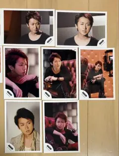 嵐 大野智 公式写真 Face Down