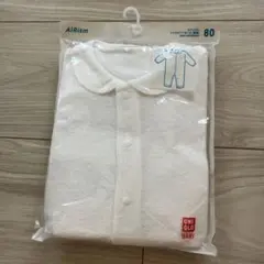ユニクロ　エアリズム　パイルカバーオール　80cm