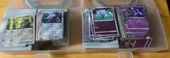ポケモンカード　大量　まとめ売り　ノーマル　レア　ミラー　④