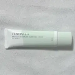 乾燥さん 保湿力スキンケア下地 シカグリーン