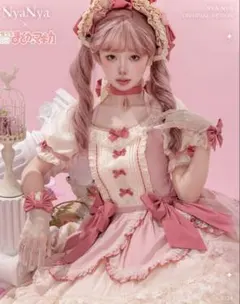 2025年最新】NyaNya ロリータの人気アイテム - メルカリ