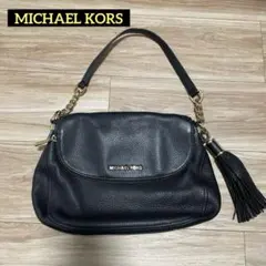 【MICHAEL KORS/マイケルコース】ハンドバック/ショルダーバッグ　黒