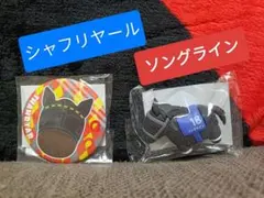 サラブレッドコレクション イクイノックス＆ドウデュース アーバンシック DMM