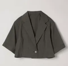 Item thumbnail for item 659e691c-24d0-4326-aa3a-f3d58f8a467a