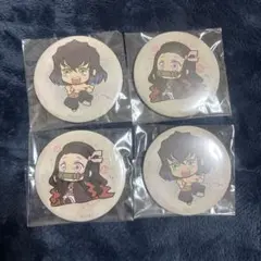 鬼滅の刃 缶バッジ くじ 嘴平伊之助 竈門禰豆子 4つセット