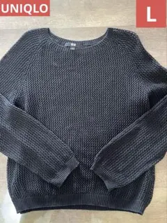 【UNIQLO】★美品★3Dメッシュクルーネックセーター　Lサイズ　ブラック