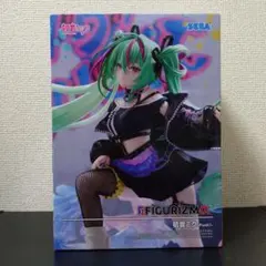 【未開封】初音ミク FiGURiZMα Punk！